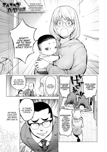 Milking Kaya Bunny Arc manga cover