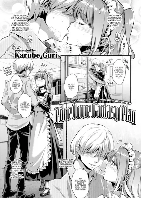 Pure Love Fantasy Play manga cover