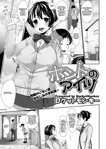 [Rocket Monkey] Honto no Aitsu (COMIC Megastore-H 2013-03) [Spanish] (NeruNoFansub) [Digital] manga cover