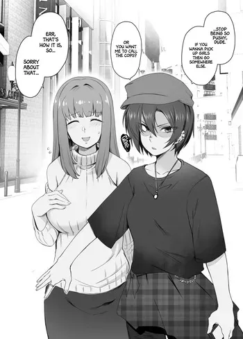 [Toritora] Kougyaku Les Couple | Anal-Lesbian Couple [English] [Project Valvrein] [Decensored] manga cover