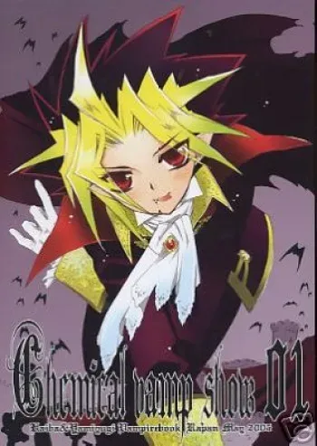 (SUPER14) [Rapan (Himuro Shizuku)] Chemical Vamp Show 01 (Yu-Gi-Oh!) manga cover