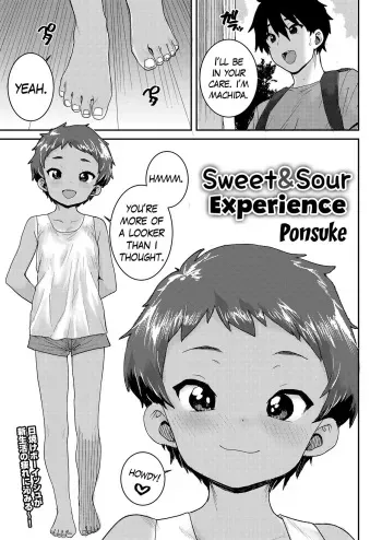 Amazuppai Keiken | Sweet & Sour Experience manga cover