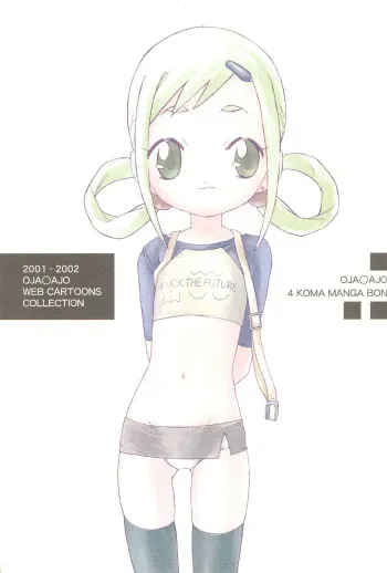 [NUDISM IDIOTS (Doi Sakazaki)] OJAMAJO 4 KOMA MANGA BON (Ojamajo Doremi) manga cover