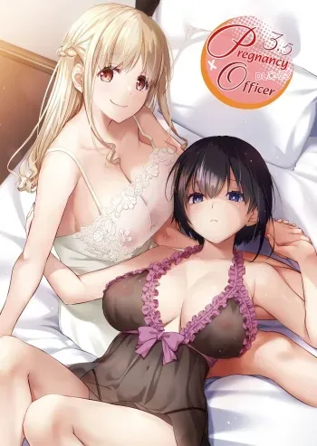 Haramaseya 3.5 DLO-23 | Pregnancy Officer 3.5 DLO-23 manga cover