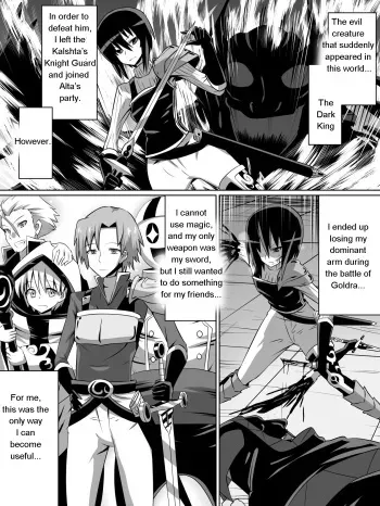 One armed knight Rushka manga cover