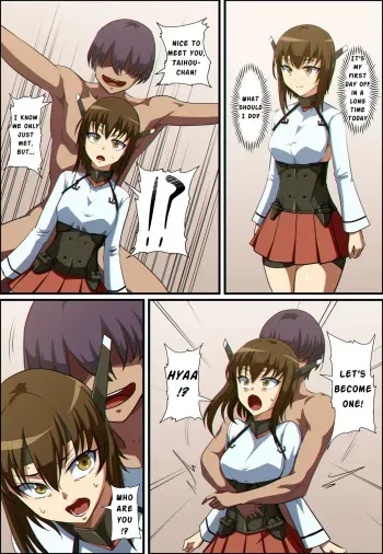 Taihou & Kaga merge possession manga cover