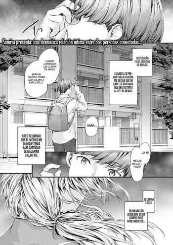 [Sumiya] Shuugou Juutaku no Juliet || La Julieta del Complejo de Apartamentos（COMIC Kairakuten 2024-10) [Spanish] [SSR Translations] [Digital] manga cover