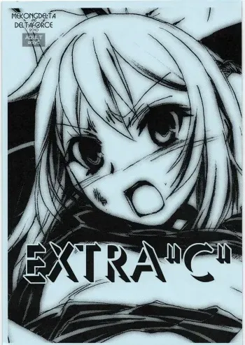 (C78) [MEKONGDELTA&DELTAFORCE (Zenki, Route39)] EXTRA "C" 2010.08.13 (Ookami-san to Shichinin no Nakama-tachi) manga cover