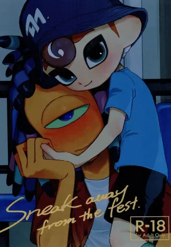 Sneak away from the fest. manga cover