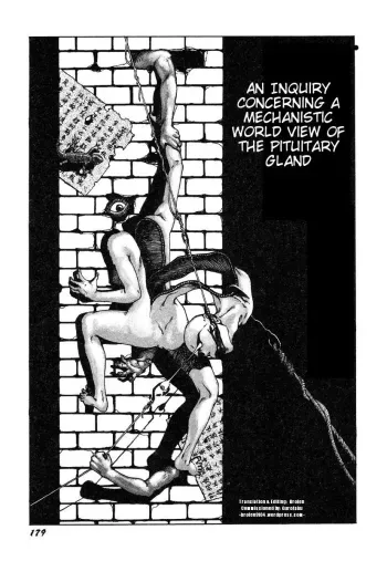 Shintaro Kago - An Inquiry Concerning a Mechanistic World View of the Pituitary manga cover