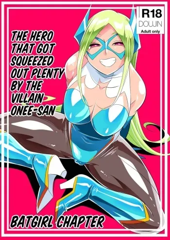 [Warabimochi] Onee-san Villain ni ippai Shibora reru Hero-kun Batgirl-hen [English] [xinsu] manga cover