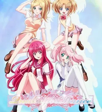 Qualiaffordance (Animated Gif) manga cover