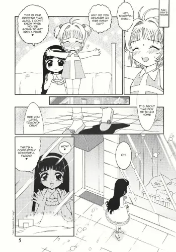 Azumaya vol4Card Captor Sakura manga cover