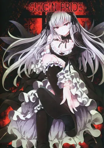 (MakiMaki 27) [Tousen Soudou (Tousen)] SUIGIN PRIDE (Rozen Maiden) [Spanish] manga cover