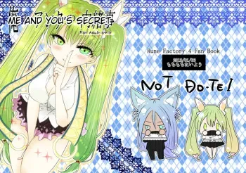 (CCOsaka92) [Mochimochitaiyo (Morita Mochikichi)] Ore to Anta no Naishogoto | Me and You's Secret (Rune Factory 4) [English] [EHCOVE] manga cover