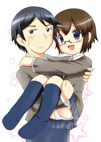 [Yamabu Kiiro] Omaera Sassato Kekkon Shiro yo (Ore no Imouto ga Konna ni Kawaii Wake ga Nai) manga cover