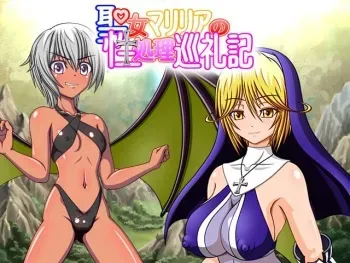 [Charade Girl's] Seijo Marilia no Sei Shori Junreiki manga cover