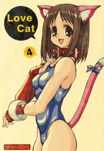 [Power Slide (Uttorikun)] Love Cat 4 (Azumanga Daioh) [Digital] manga cover