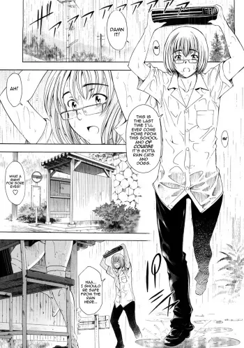 Kannou no Samidare| Sensual Early Summer Rain manga cover