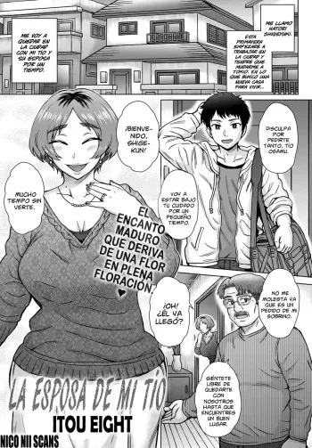 [Itou Eight] Oji no Tsuma - the wife of my uncle | La Esposa de mi Tío (COMIC Anthurium 2020-02) [Spanishl] [NICONIISCANS] [Digital] manga cover