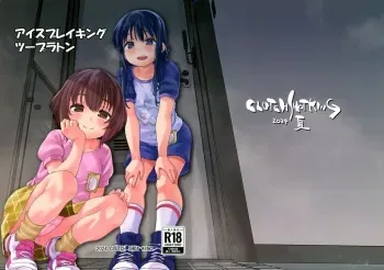 (C104) [CLUTCH SHOT KING (Kakkuu)] Ice Breaking Two Platoons (Koe no Katachi) manga cover