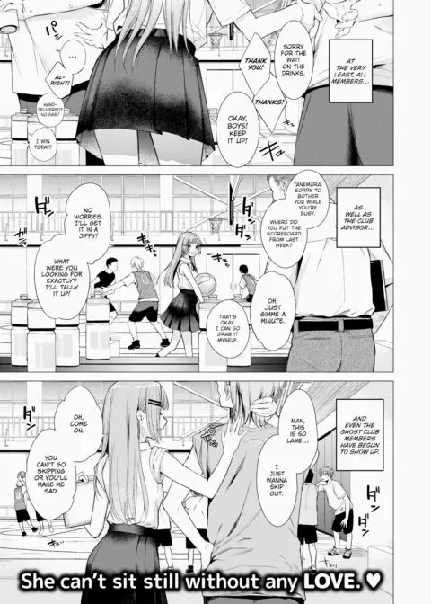 Tanemura Kurumi Is Cute As Ever Today manga cover