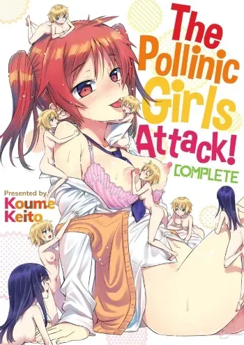 The Pollinic Girls Attack!! manga cover