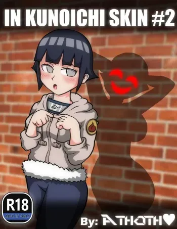 (ATHOTH LOVE) in kunoichi skin, part 2 manga cover