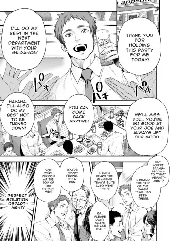 Shain Kenshuui | Employee Induction manga cover