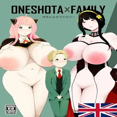Oshiro One Shota Family [Rewrite] [Doujinshi] manga cover