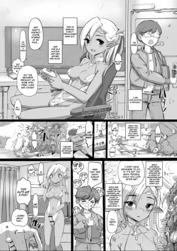 Hibarigaoka Housing Complex! manga cover