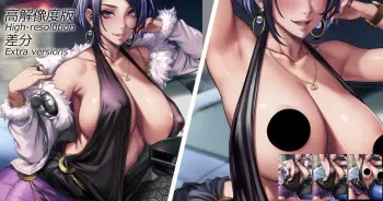 [貞影] 楽しいとこ連れていいてあげようか? manga cover