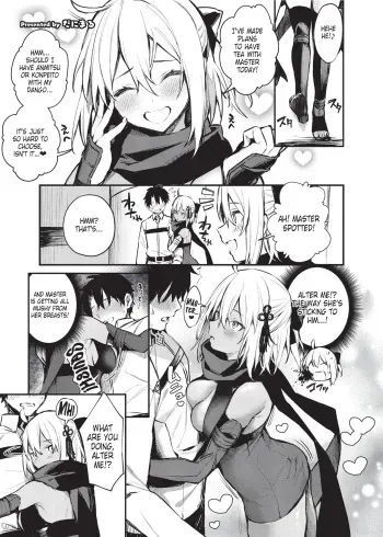 [Danimaru] Nyuukyou Tokuiten Zuridea ~FGO Paizuri Goudou~ Okita Souji ~ (Fate/Grand Order) [English] [Digital] manga cover