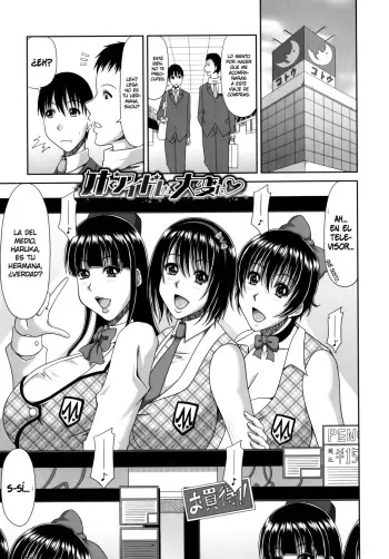 [Kai Hiroyuki] Kyonyuu Eromangaka-san to no Pakohame Shiryouzukuri wa Taihen desu! Ch. 3, 8-10 [Spanish] [K.A. Works] manga cover