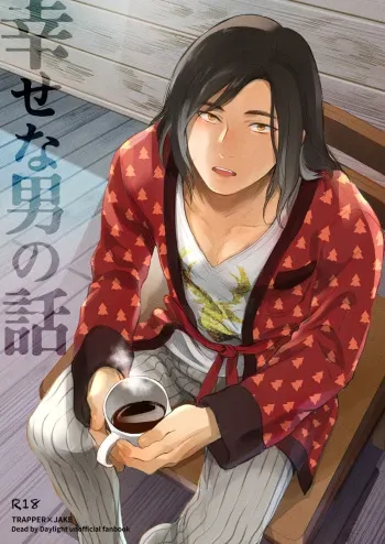 Shiawasena otoko no hanashi manga cover