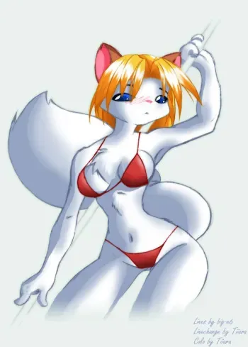 a furry females sensual manga cover