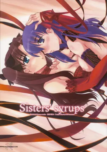 (C68) [Shimoyakedou (Ouma Tokiichi)] Sisters' Syrups (Fate/stay night) [English] [SaHa] manga cover