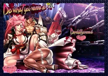 Do What You Wanna Do manga cover