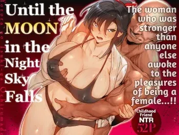 [EroRhythm (NiwaRhythm)] Yozora no Tsuki ga Ochiru made | Until The Moon In The Night Sky Falls [English] [ApricotJam] manga cover