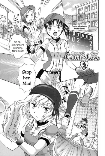 Catch â˜… Love 2 manga cover