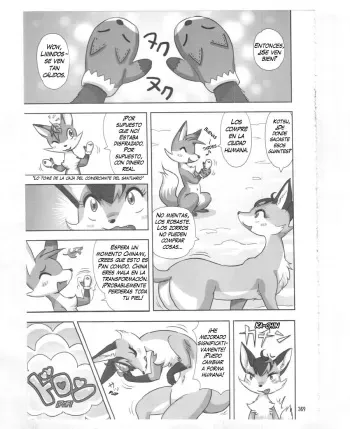 [Melonleaf] A comprar Guantes [Spanish] [Red Fox Makkan] manga cover