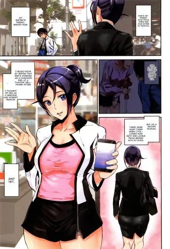 Crime Girls Ch. 1 manga cover