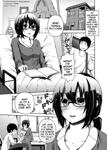 Kawaru Kankei | Changing Relationship manga cover