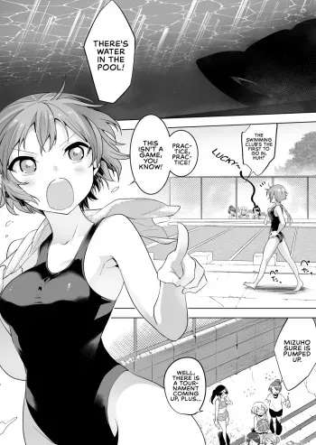 [Haechaimu (smomo)] Tagame x Mizugi Shoujo [English][Jumi + progste] manga cover