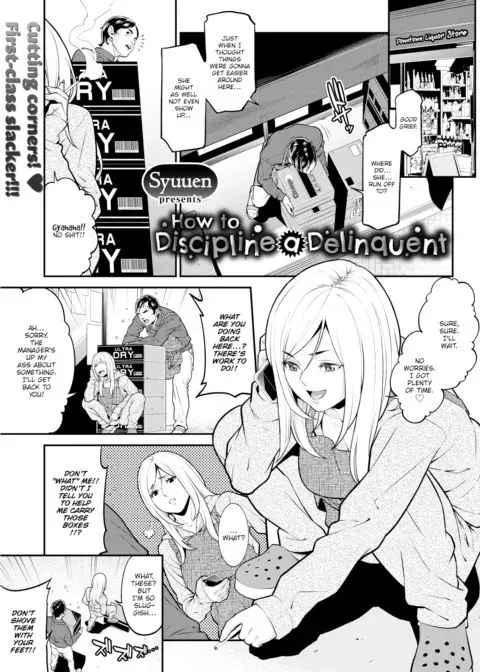 How to Discipline a Delinquent manga cover
