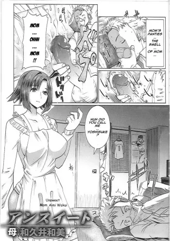 [Tanaka Aji] Unsweet Haha Wakui Kazumi | Unsweet Mom Aimi Wakui (Unsweet Netorare Ochita Onna-tachi) [English] [Decensored] manga cover