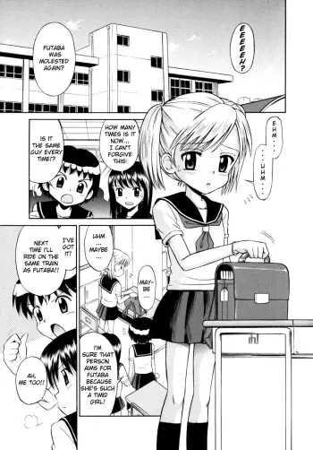 Shoujo Hatsujouchuu Ch.3 - Group Molester Train manga cover