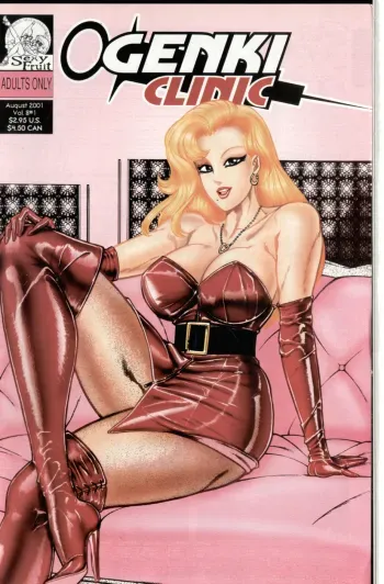 Ogenki Clinic Vol.8 manga cover
