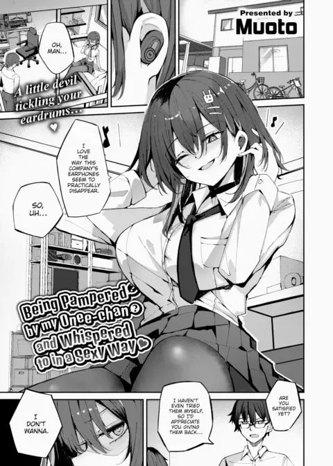 Being Pampered(?) by my Onee-chan(?) and Whispered to in a Sexy Way ❤ manga cover
