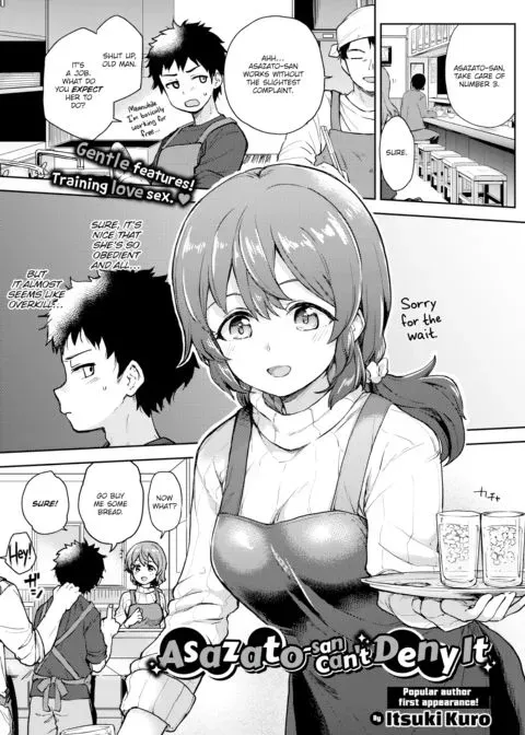 Asazato-san Can’t Deny It manga cover